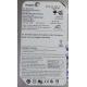 PCB: 100431065 Rev C, Barracuda 7200.10, ST3160815A, P/N: 9CY032-304, Firmware: 3.AAC, 160GB, 3.5", IDE