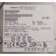 CHIP: 0A29620, HDT725025VLAT80, HITACHI, P/N: 0A33697, 250GB, 3.5", IDE