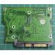 PCB: 100535704 Rev D, Barracuda, ST500DM002, Seagate, P/N: 1BD142-542, Firmware: KC66, 500GB, 3.5", SATA