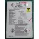 USED, Hard Disk, ST340015A, Seagate, P/N: 9Y3001-303, Firmware: 3.01, Config: ZDL-02, Desktop, IDE, 40GB