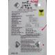 USED, Hard Disk, ST340015A, Seagate, P/N: 9Y3001-303, Firmware: 3.01, Config: ZDL-02, Desktop, IDE, 40GB