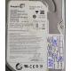 USED, Hard Disk, Barracuda 7200.12, Seagate, ST500DM002, P/N: 1BC142-300, Firmware: JC4B, Desktop, SATA, 500GB
