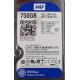 USED, Hard Disk, WD7500AZEX, WD Caviar, WD7500AZEX-00RKKA0, Desktop, SATA, 750GB