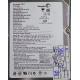 Disk, PCB: 100306042 Rev A, Barracuda 7200.7, ST380011A, Seagate, P/N: 9W2003-372, Firmware: 8.01, 80GB, 3.5", IDE