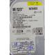 Complete Disk, 2060-001129-001 Rev A, WD400, WD Caviar, WD400BB-00DEA0, 40GB, 3.5", IDE