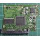 PCB: 100535704 Rev C, Barracuda, ST500DM002, Seagate, P/N: 1BD142-021, Firmware: HP73, 500GB, 3.5", SATA