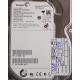 Complete Disk, PCB: 100535704 Rev B, Barracuda 7200.12, ST3250318AS, Seagate, P/N: 9SL131-021, Firmware: HP34, 250GB, 3.5", SATA