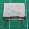 Capacitor, 2.2nF, 300V, Polyester Film, Cropped Legs