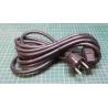 3.5m IEC19 connector to Euro Plug, 16A