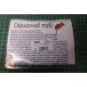 Rodent repeller kit