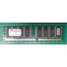 USED, DIMM, DDR-333, PC-2700, 1GB