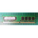 USED, DIMM, DDR2-667, PC2-5300, 1GB