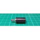 DC Plug Adaptor 2.1mm/1.3mm
